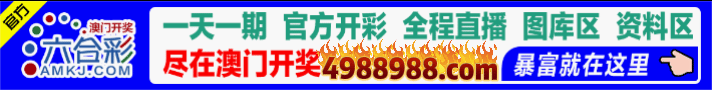 WPS动图制作1