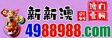 网址